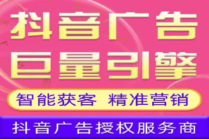 短视频信息流平台的用户画像与内容定位案例